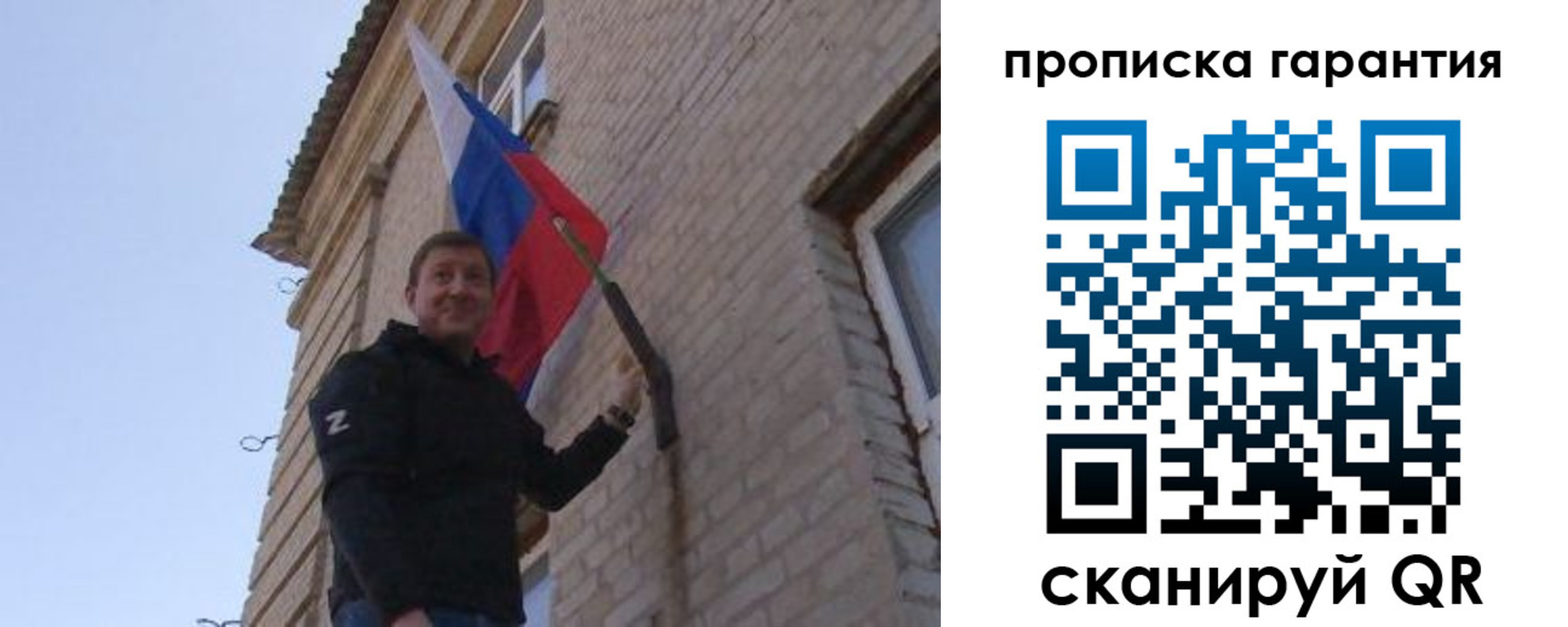регистрация в Лангепасе